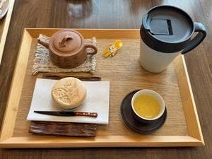 ティーサロン 茶楽