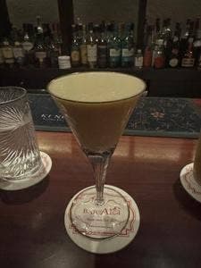 BAR Arca バーアルカ