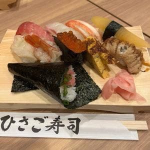 ひさご寿司 横須賀中央店