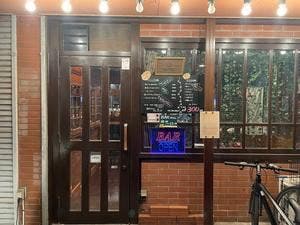 cafe＆BAR cap