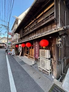 梅香崎商店 Hana mo mi mo
