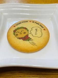 イルフェジュール 新百合ケ丘エルミロード店