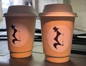 ブレーメン珈琲店