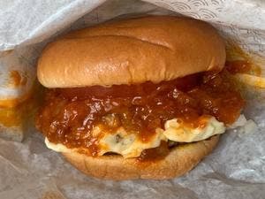 モスバーガー 秋田広面店