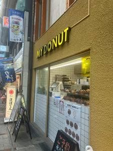 MY DONUT 十条店