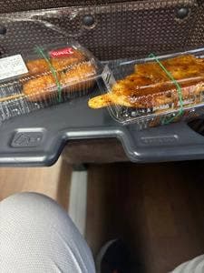 恵那峡サービスエリア上り