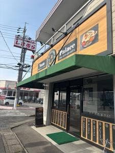 Naan Palace seki