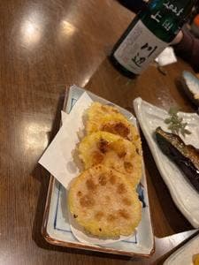 縁