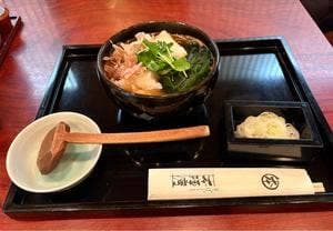 本陣房 本店
