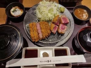 牛カツ京都勝牛 キュービックプラザ新横浜ぐるめストリート店