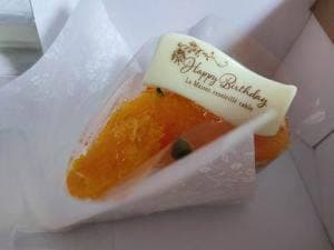 ラ・メゾン アンソレイユターブル パティスリー キュービックプラザ新横浜店