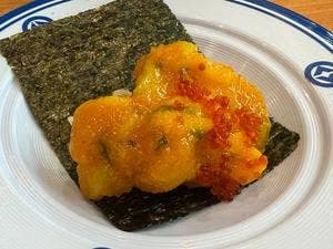 くら寿司 フレスポ住吉店