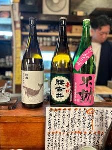 浅草橋 酒肴 心粋