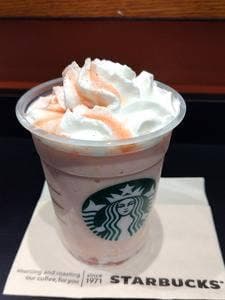 スターバックス コーヒー 新座野火止店