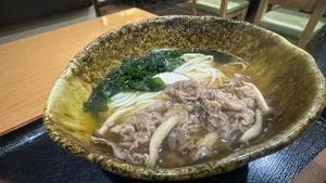 長栄寺ゆたか