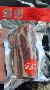 創作舘 東