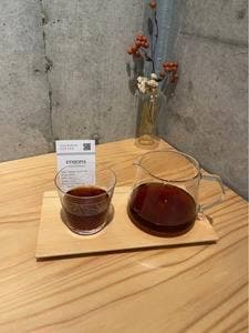 TABI TO COFFEE
