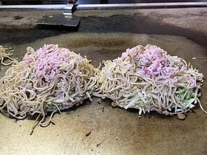 やまもと
