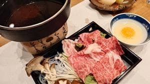 蔵王国際ホテル