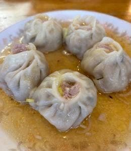 華興