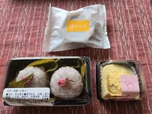 夢菓房たから JR高松オルネ店