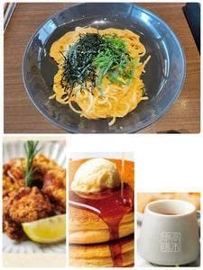 高木珈琲 須磨離宮公園前店
