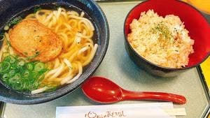 石鎚山サービスエリア