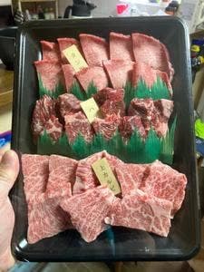 焼肉 辿