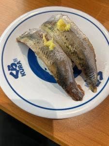 くら寿司 安城今本町店