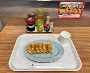 豚嘻嘻 上河内SA下り店
