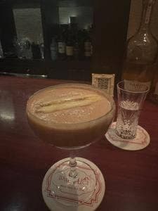 BAR Arca バーアルカ