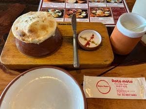 窯焼き料理 Rato Mato