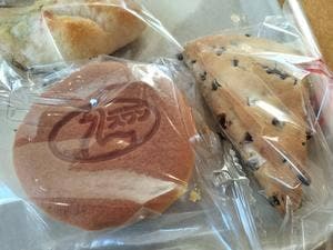 スワンベーカリー 落合店