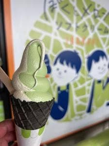 ぼくとメロンとソフトクリーム。
