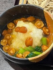甲州屋
