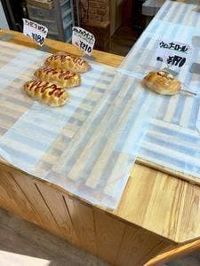 Bakery Hana