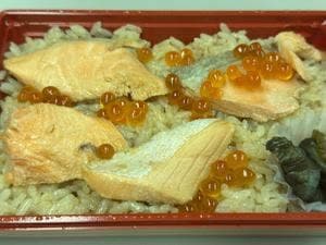 魚河し惣菜 仙 仙台エスパル店