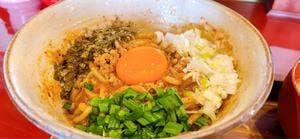 まぜ麺マホロバ