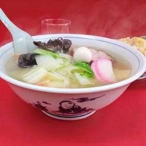 宝楽