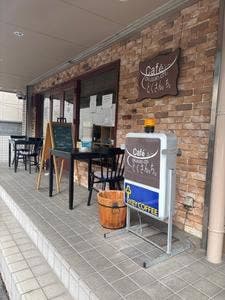 Cafe ふ～ とくさん。ち。