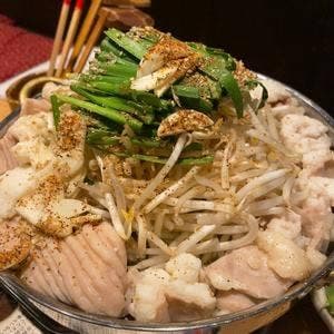 御嘉家゛