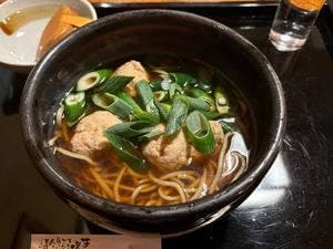 手打ちそば 竹泉