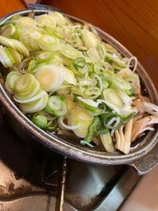 福家