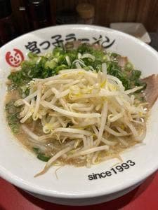 宮っ子ラーメン 十三東口店