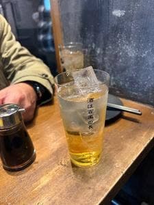 烏森百薬
