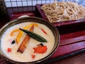 花月庵