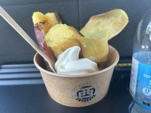 二葉屋