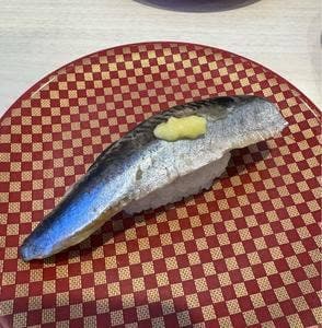 魚べい ピアシティ稲毛海岸店