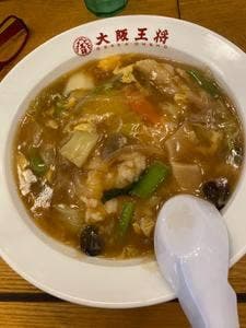 大阪王将 岩国新港店