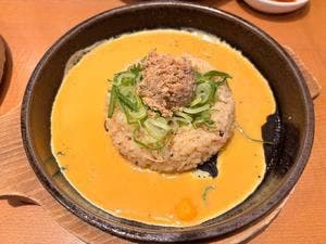 丸源ラーメン 八熊通店